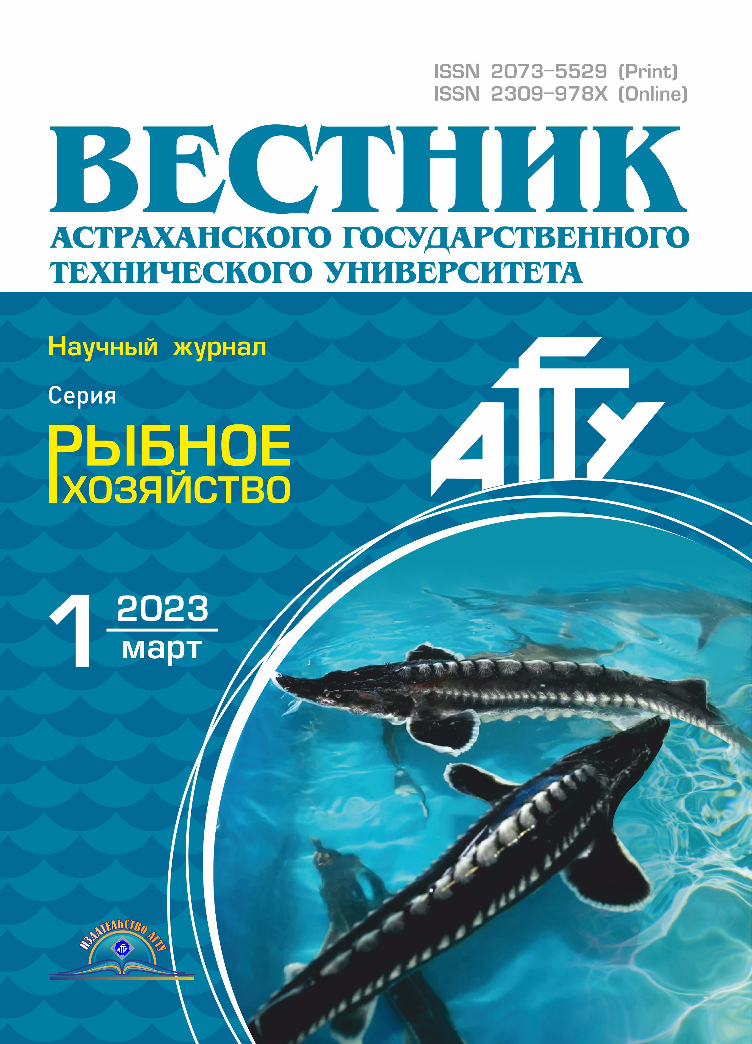                         Decreasing abundance and species diversity of macrozoobenthos  in taiga streams during roadworks
            